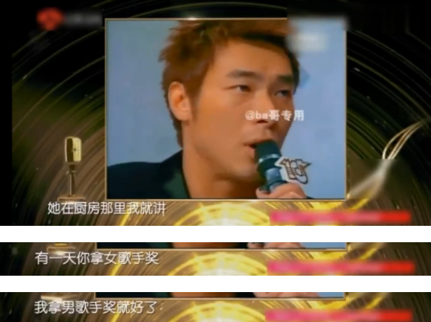 许志安 - 服务第一歌词是什么，许志安为什么你背着我爱别人mv（当年郑秀文叫许志安救命今却被插刀）