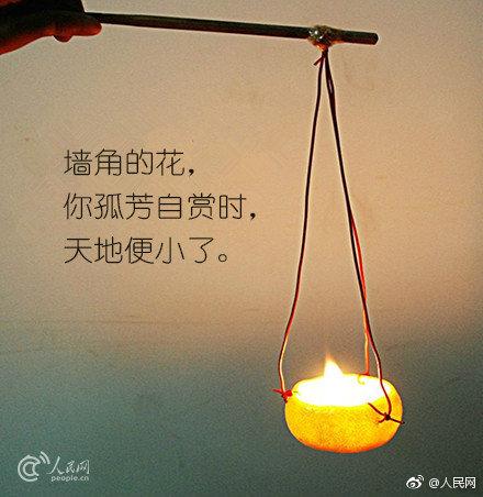 一片冰心在玉壶的上一句，“一片冰心在玉壶”（一片冰心在玉壶）