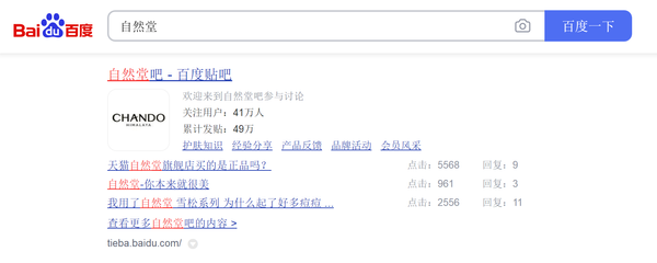 企业如何进行品牌建设，如何做好企业的品牌建设工作（2021年品牌建设的1个体系和3个方法）