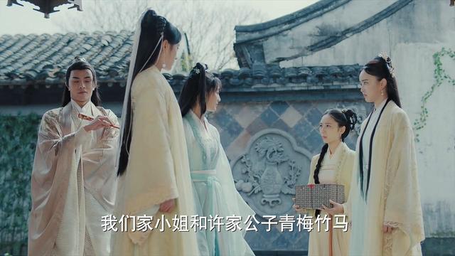 亲密无间的拼音，亲密无间读音（2019年《新白娘子传奇》第06集）