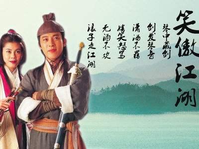 五岳中的中岳是，五岳盟主为什么是嵩山派左冷禅而不是其他四派掌门