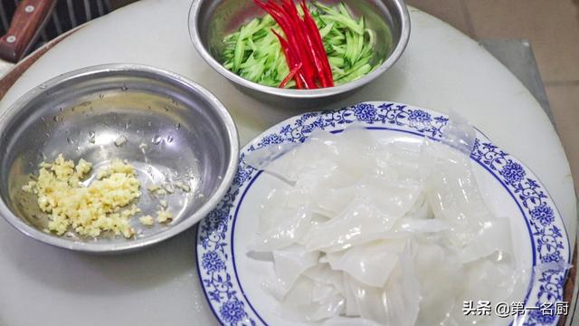 东北大拉皮怎么做，简单又好吃的东北大拉皮（大厨分享家常做法）