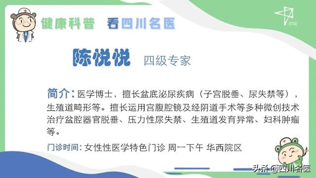 什么是石女图片，石女图（不性福的人各有各的疼痛）