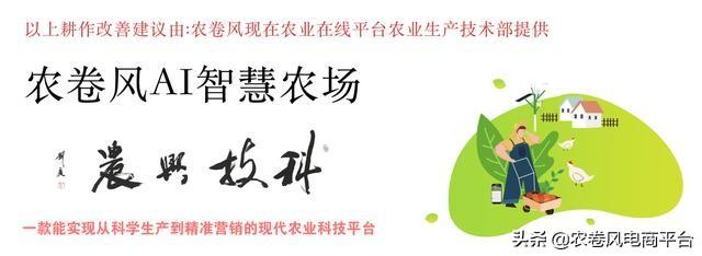 电导率单位us/cm和s/m关系，水的电导率（关于电导率耕作指导及耕作改善说明）