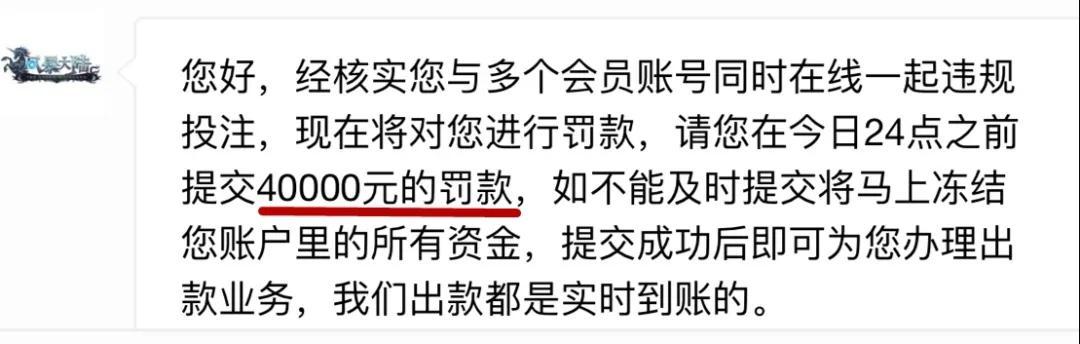 溜达的意思，到处溜达的意思（女子遭遇“杀猪盘”被骗8万）