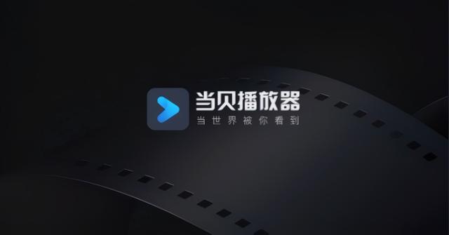 电脑如何连接电视，华硕笔记本电脑如何连接电视（电脑怎么投屏到电视上使用）