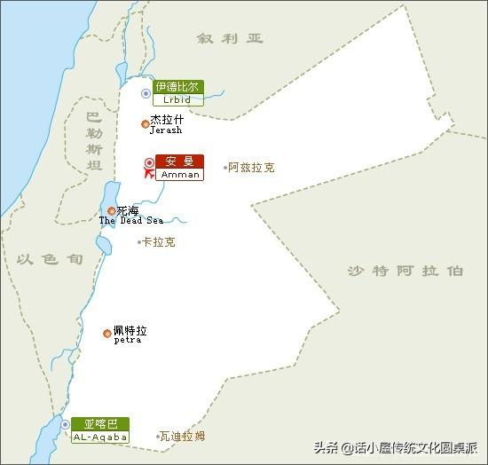 世界最低的盆地，世界上最低的盆地（地理之最：世界上最低的地方）