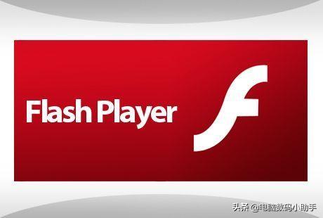flash安装，电脑flash插件怎么安装（player安装失败怎么解决）