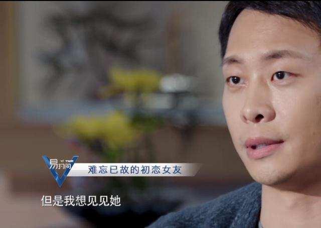 张译的妻子钱琳琳：二婚带儿子嫁给影帝，被丈夫宠成宝