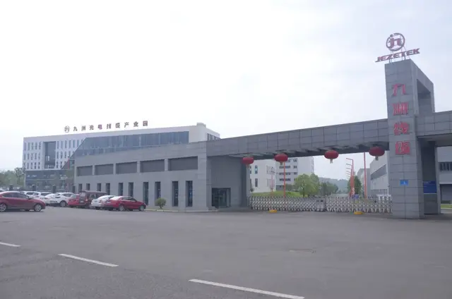 九州职业技术学院2019年招生章程，今年还要进行高职单招