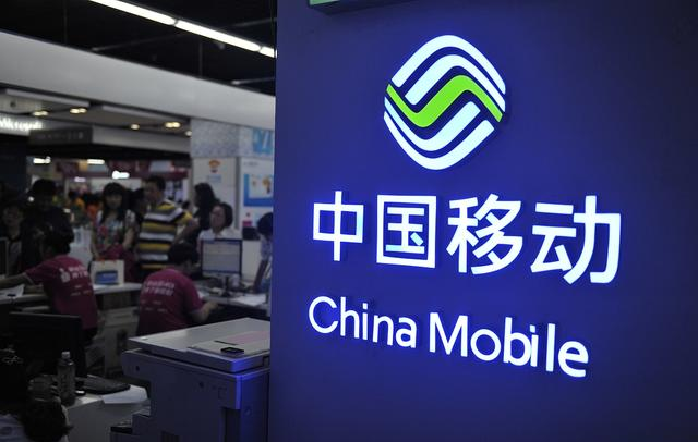 移动星级客户等级分类，移动客户星级划分（10年没换号老用户拥有3大“特权”）