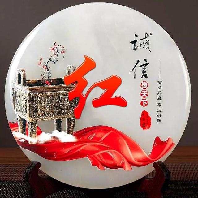 女人吉利健康好运的微信头像,女人微信招财吉利头像 祝大家招财进宝万事胜意(188张雕塑“招财进宝”姓氏头像) 女人吉利健康好运的微信头像,女人微信招财吉利头像 祝大家招财进宝万事胜意(188张雕塑“招财进宝”姓氏头像)