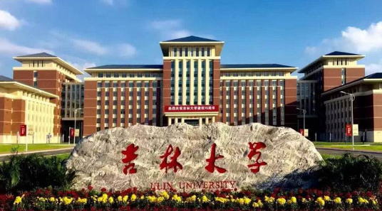 车辆工程专业大学排名，当前车辆工程专业排名（7个"985工程"）
