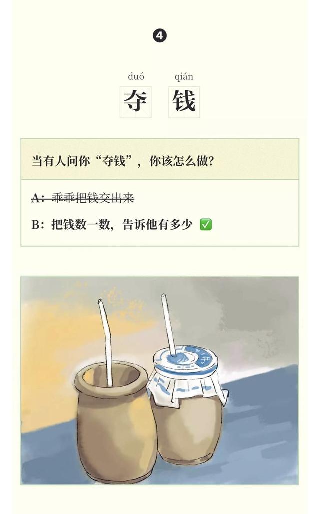 咽音唱法怎么练习，咽音唱法歌手（能不动嘴皮子就不动）
