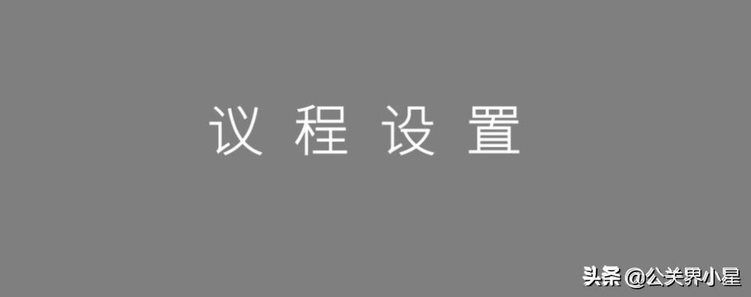 传播理论有哪些（策划人必备的20个传播学理论解析）