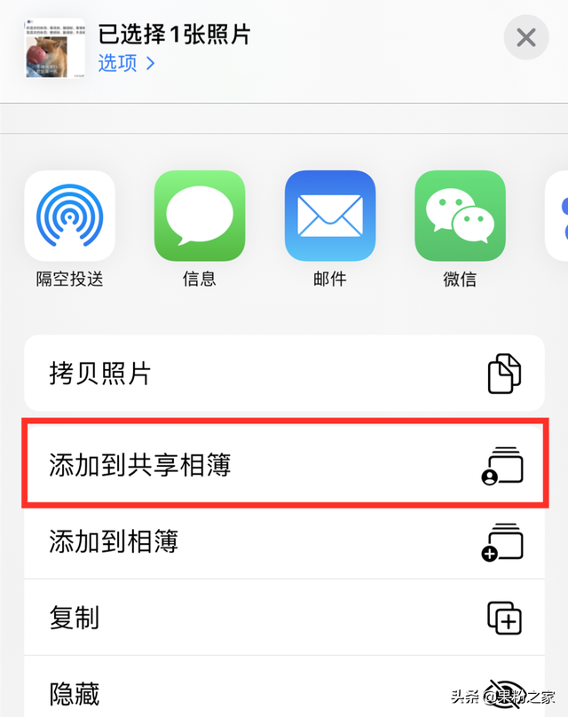 关闭icloud照片会丢吗（去iCloud储存将满弹窗）