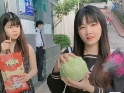 陈三废gg(陈三废抖音赚了多少钱)