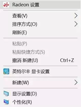 nvidia控制面板在哪，nvidia控制面板在哪里打开（显卡控制面板怎么设置）