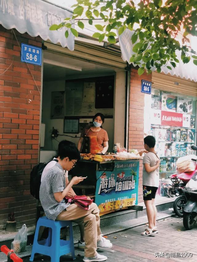 松柏巷裡萬家人,松柏巷帶給我們的滿足(南昌電視劇松柏巷裡萬家人)