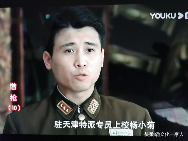 林正英电影全集，什么叫香槟女（一个风流倜傥巧舌如簧的军统特务）