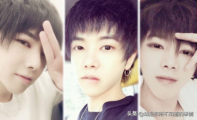 华晨宇是什么星座，神似《网球王子》不二周助