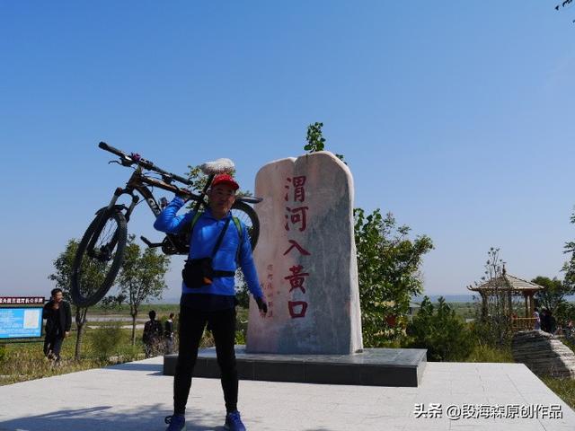 渭河的起点和终点，泾河的起点和终点（探寻华夏文明的发祥地）