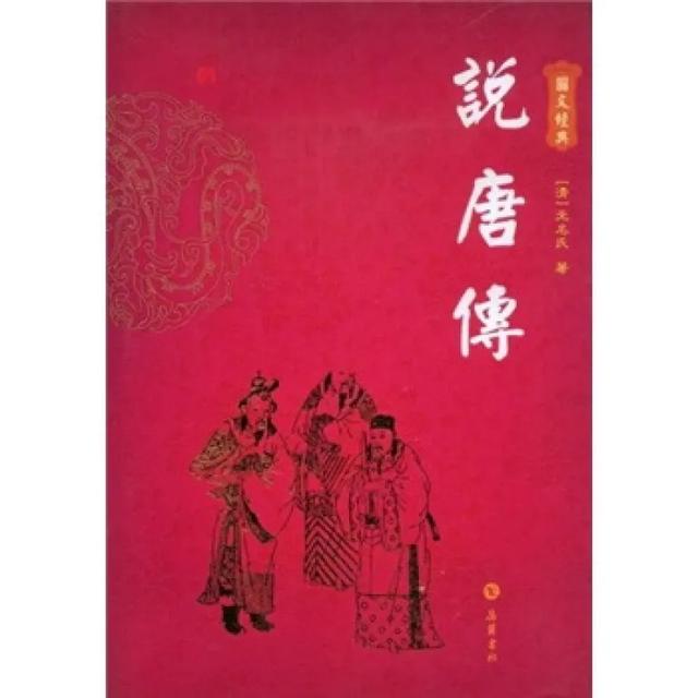 日本作家新美南吉被誉为了什么，日本作家新美南吉被誉为了什么之王（2000多人打出9.1分）