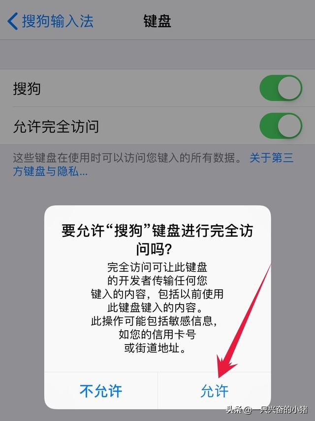 朋友圈怎么不被折叠，复制粘贴的朋友圈怎么不被折叠（发朋友圈不被折叠的简单方法）