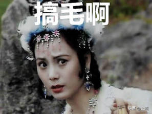 唇毛会越刮越粗吗，唇毛刮了一次会变粗吗（不是美女，不配长唇毛吗）