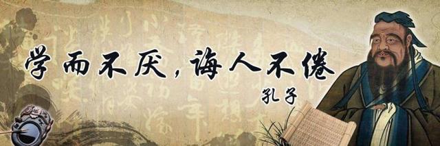 邹姓名人大全，邹姓名字大全（邹姓和邹县有怎样的历史渊源呢）