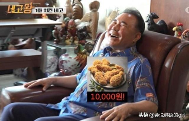 ppl网络电视，ppl电视墙衣批发图腾墙衣老品牌（网络综艺话题感十足）