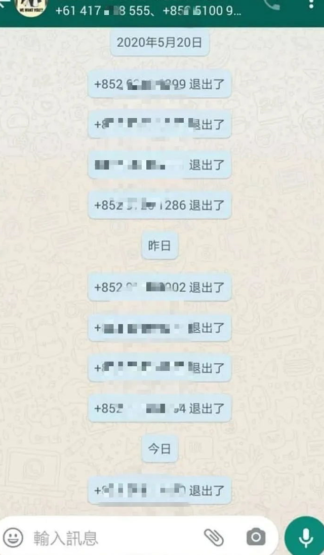 建制派是什么意思，建制派什么意思（抱不住西方反华势力的大腿）