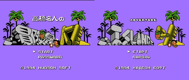 冒险岛任务攻略，冒险岛所有人气任务详细攻略（FC游戏《冒险岛》1234通关结局赏析）