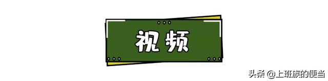 玉米糖三角的做法，玉米面糖三角做法视频（这甜品抖音获赞百万）