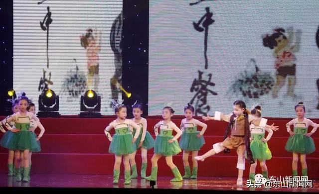 南京东山小学童话节，漳州市东山县2019年新春幼儿文艺大展演