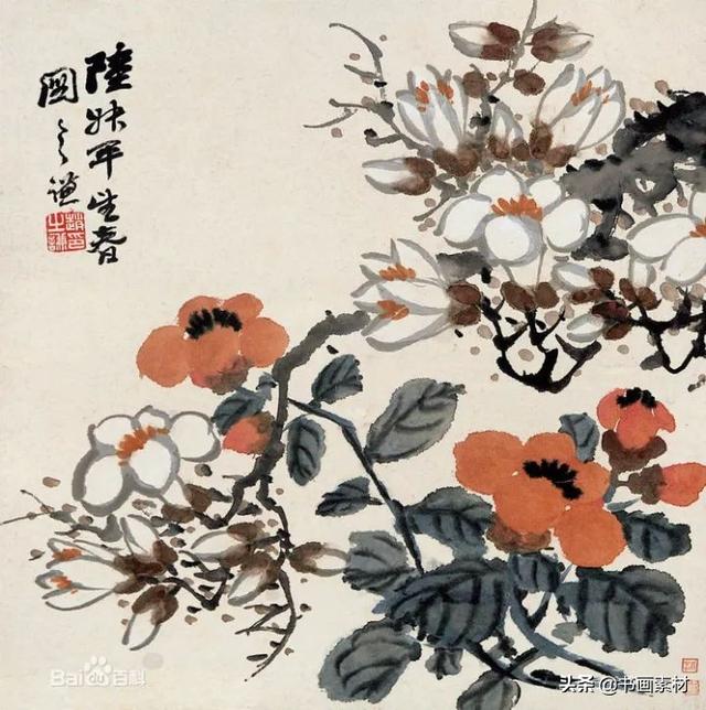 海派的真正代表，海派的代表人物有哪些（中国花鸟画海派代表十九位名家）