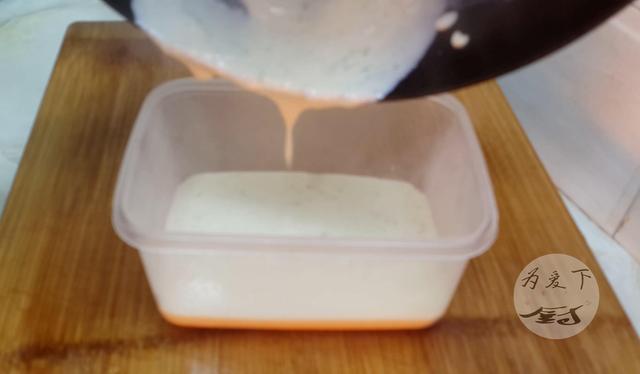 芝士做什么好吃又简单（牛奶里加1把芝士）