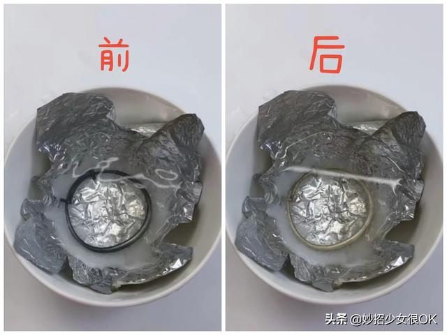 银氧化了怎样恢复，银饰品氧化了怎么办（而我用一张纸就能轻松解决）