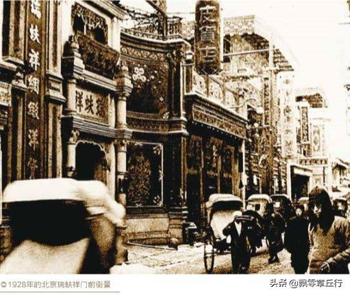 孟氏家族世系，厦门章丘的这个家族不得了