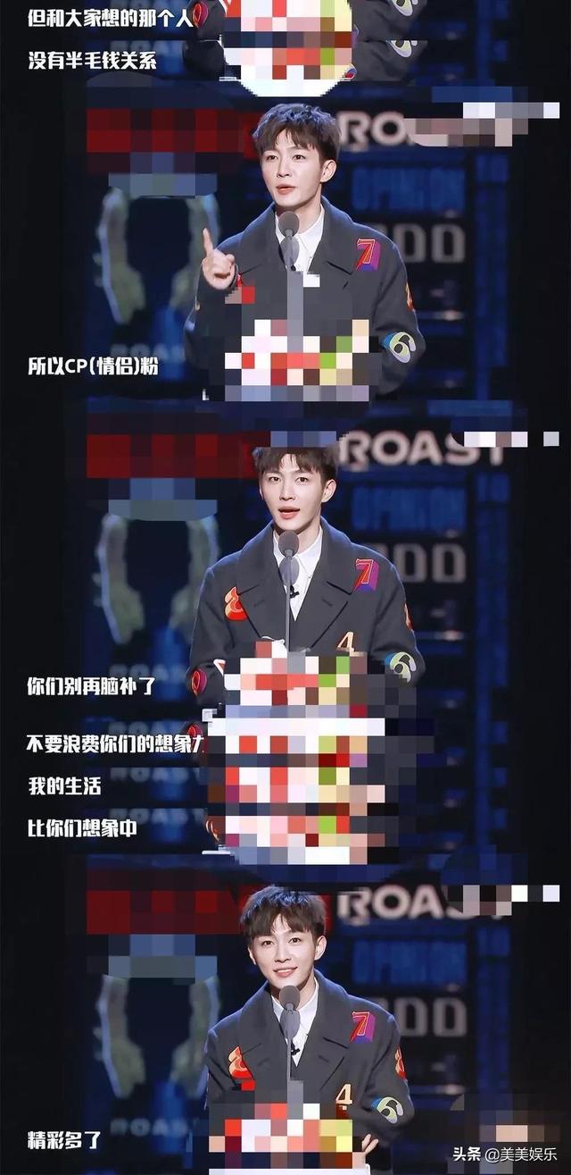 炎亚纶汪东城事件始末,炎亚纶汪东城事件始末豆瓣(炎亚纶澄清从未喜欢过汪东城) 炎亚纶汪东城事件始末,炎亚纶汪东城事件始末豆瓣(炎亚纶澄清从未喜欢过汪东城)