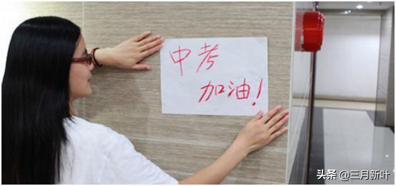 关于青春的四字词语有那些，跟青春有关的四字词语（2019年中考语文基础知识考点之重点四字词语）