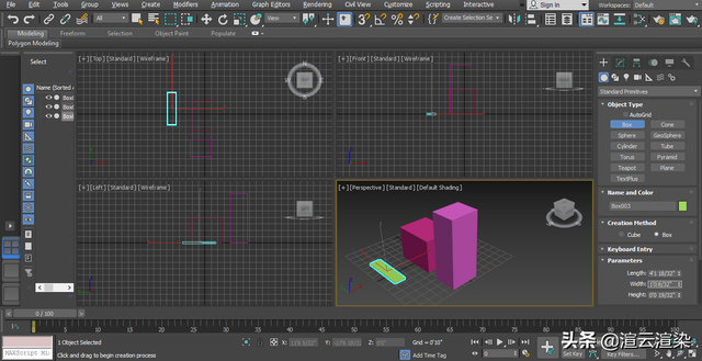 3dmax建模，3dmax建模步骤详解（新手设计师还不会的3dsmax建模的看这里）