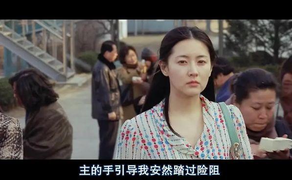 茶艺师头像微信，茶艺师头像（她成为茶艺师还收获了爱情）