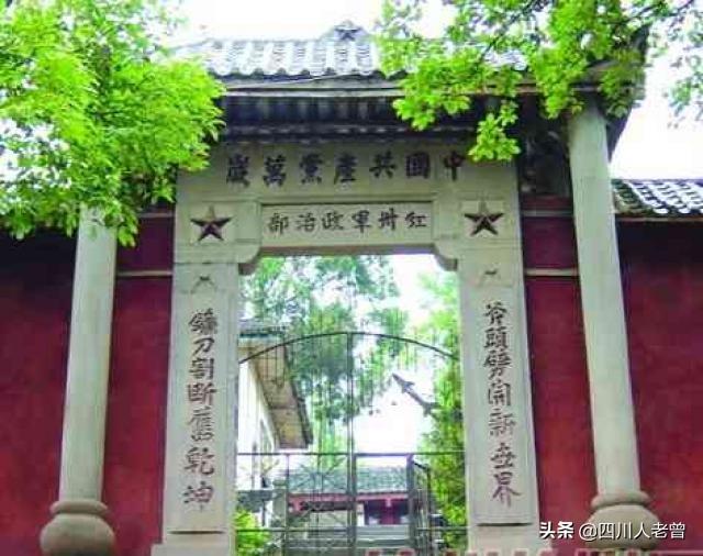 达县属于哪个市，达县属于哪个省哪个市（宕渠、巴渠、通州、通川、绥定）