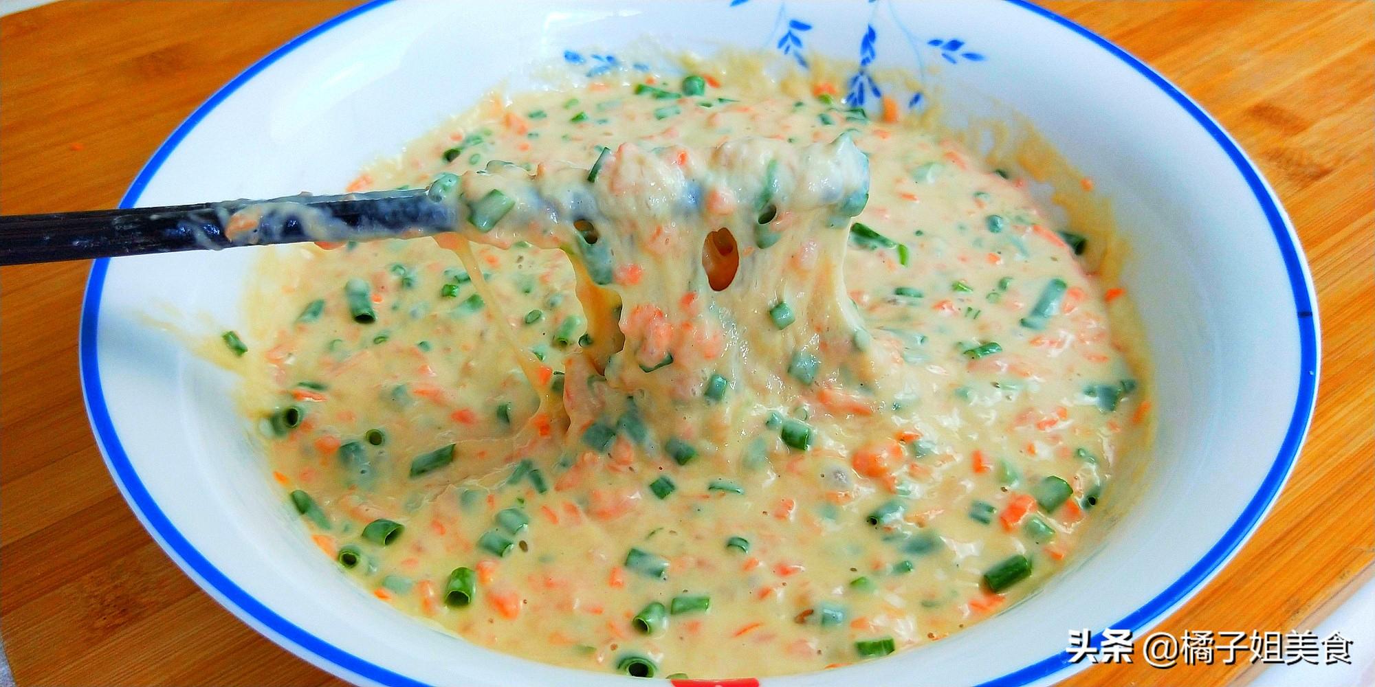 图片[5]-【胡萝卜鸡蛋饼】做法步骤图 10分钟解决一顿早餐-起舞食谱网