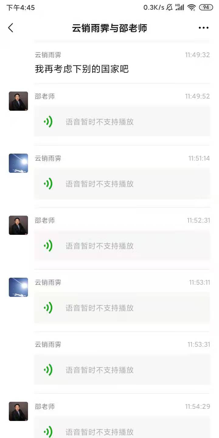 成功案例分析(成功案例800字)