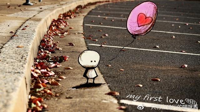 傻瓜，别执着了，傻傻的执着什么意思（请善待你身边的那个大傻瓜图片）