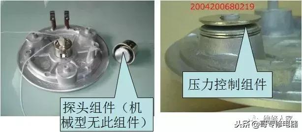 苏泊尔电压力锅e2故障及维修办法，苏泊尔电压力锅维修显示e2（电压力锅维修学习）