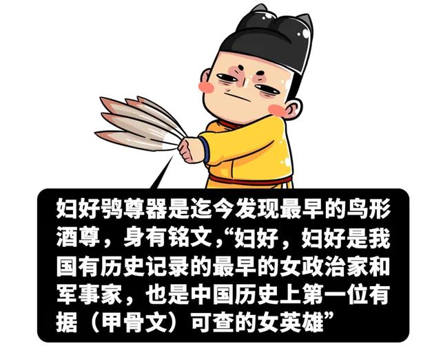 养雪鸮犯法吗，宠物雪貂多少钱一只（猫头鹰的构造原来这么奇葩）