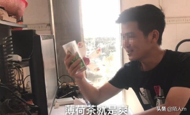 绍兴山上一种野草夏天用来泡茶喝，夏天采摘来泡水冰凉解暑又解渴